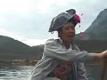 "Mosuo Song Journey" Trailer