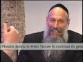 Mordechai Ben David Interview at Parnassa Seminar 2010