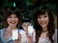 dtac : Happy Vampires *333