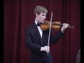 Ernst H. W. - \"The Last Rose of Summer\" - Krzysztof Rucinski