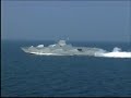 HMS Visby / Visby Class Corvette, Sweden