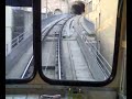 Montée en funiculaire St Jean  /Fourvière