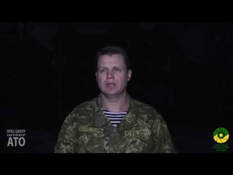 Зведення прес-центру штабу АТО за минулу добу 9 січня 2017 року Зведення прес-центру штабу АТО за минулу добу 9 січня 2017 року