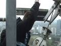Bungee Jump Donauturm