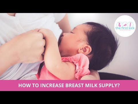 Increase Breast Milk Supply | Breastfeeding