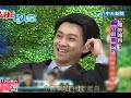 Click here to watch this video 小蝦「不瞎」 模仿費玉清、楊宗緯走紅