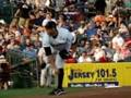 videos de George Kontos: July 26, 2008
