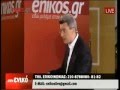 Η ΜΑΚΡΗ ΑΠΟΚΑΛΕΙ''ΛΑΜΟΓΙΑ'' ΤΟΥΣ ΤΣΙΡΙΚΙΤΖΙΔΕΣ!!! - YouTube