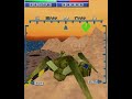 Doomination (PREVIEW)