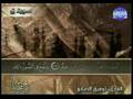 Sourate Qaf Tawfiq Saigh