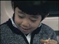 Pi ga wayo