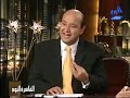 18/9/2007تعليق عمرو أديب علي ماتش الاهلي والزمالك الاخير