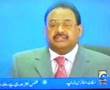 Altaf Hussain appeal to President to compensate Peoples