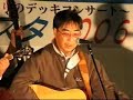 A Nagahama Bluegrass Band A Nagahama Bluegrass Band
