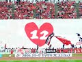 URAWA RED DIAMONDS ???