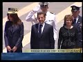 ISRAEL MUSIC HISTORY France President Nikola Sarkozi in Israel Parliament 23/6/08