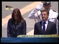 ISRAEL MUSIC HISTORY France President Nikola Sarkozi in Israel Parliament 23/6/08