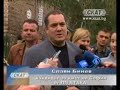 Лидерът на националистите закачи плакати с кандидата за кмет на София върху оградата на джамията. Слави Бинев бе поканил граждани и журналисти лично да се убедят, че воят на минарвто продължава да тероризира софиянци. Пред медиите кандидат-кмета подчерта, че всеки има право свободно да избере религия си, но в никакъв случай не трябва да я натрапва на околните.