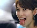 GLICO?BREO TV-CM Second Series (2 of 2) GLICO?BREO TV-CM Second Series (2 of 2)