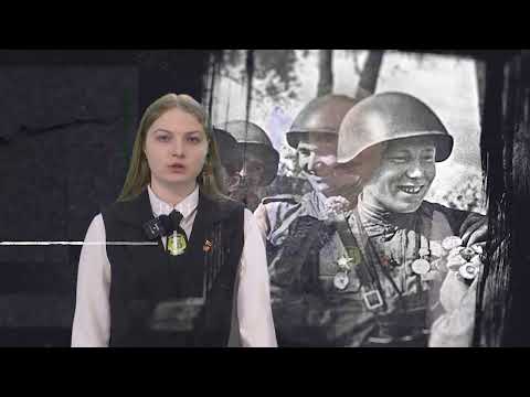 Наследники Великой Победы. 13 выпуск. 05.06.25