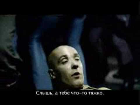 Посмотреть видео клип Посмотреть видео клип