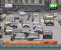 Report Lavrov press conf.