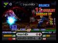 videos de Namco X Capcom - Gameplay (Ch32 - Part 09/10)