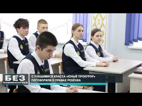 Без комментариев. 31.01.26.