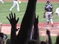 SORIANO
