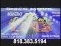 SONIDO