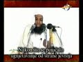 PUTOVANJE U NIGER-ŠEJH HALID IBN MUHAMMED ER-RAŠID.PART2.avi