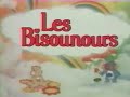 g�n�rique des bisounours