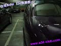 E34 DIY M5 mirror with Led