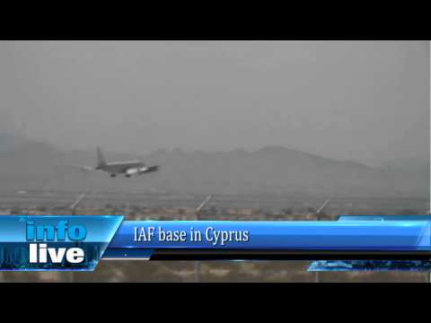 IAF base in Cyprus