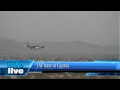 IAF base in Cyprus