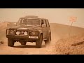 the last enemy,bbc series, al quaeda, afghanistan, pakistan