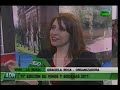 360 TV - Sociedad: Edición de "Vinos y bodegas 2011"