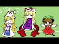 東方Project ending(동방프로젝트 ED)