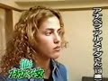 El chicle magico