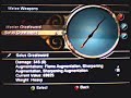 Fable - 1000 combat multiplier