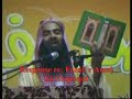Response To: Fazail e Amal Ki Haqeeqat (Part 1/6)