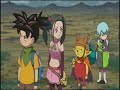 Blue dragon Tenkai no Shichi Ryuu 11 part 1/3