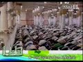 Emotional Madinah Fajr Salaat  (Sheikh Al-Budair)