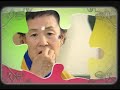 Những Nàng Công Chúa Nổi Tiếng full