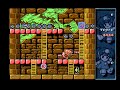 this, quite possibly, is the most manly game in the world. there is nothing quite like this, nothing able to match the extreme levels of awesome this game has. plus, there is pink. and pink is manly.