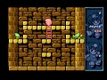 this, quite possibly, is the most manly game in the world. there is nothing quite like this, nothing able to match the extreme levels of awesome this game has. plus, there is pink. and pink is manly.