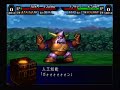 Super Robot Wars MX - Daimos Super Robot Wars MX - Daimos