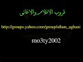 New Clip For Sa3d