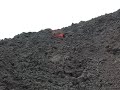 Volcano Pakkya