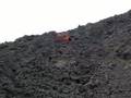 Volcano-Pakkya